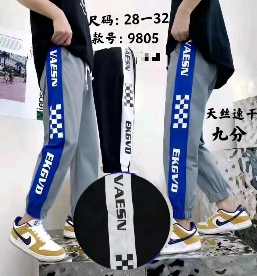 特价女童运动裤-偶来送服装新品