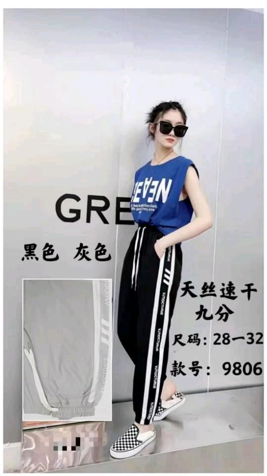 特价女童运动裤-偶来送服装新品