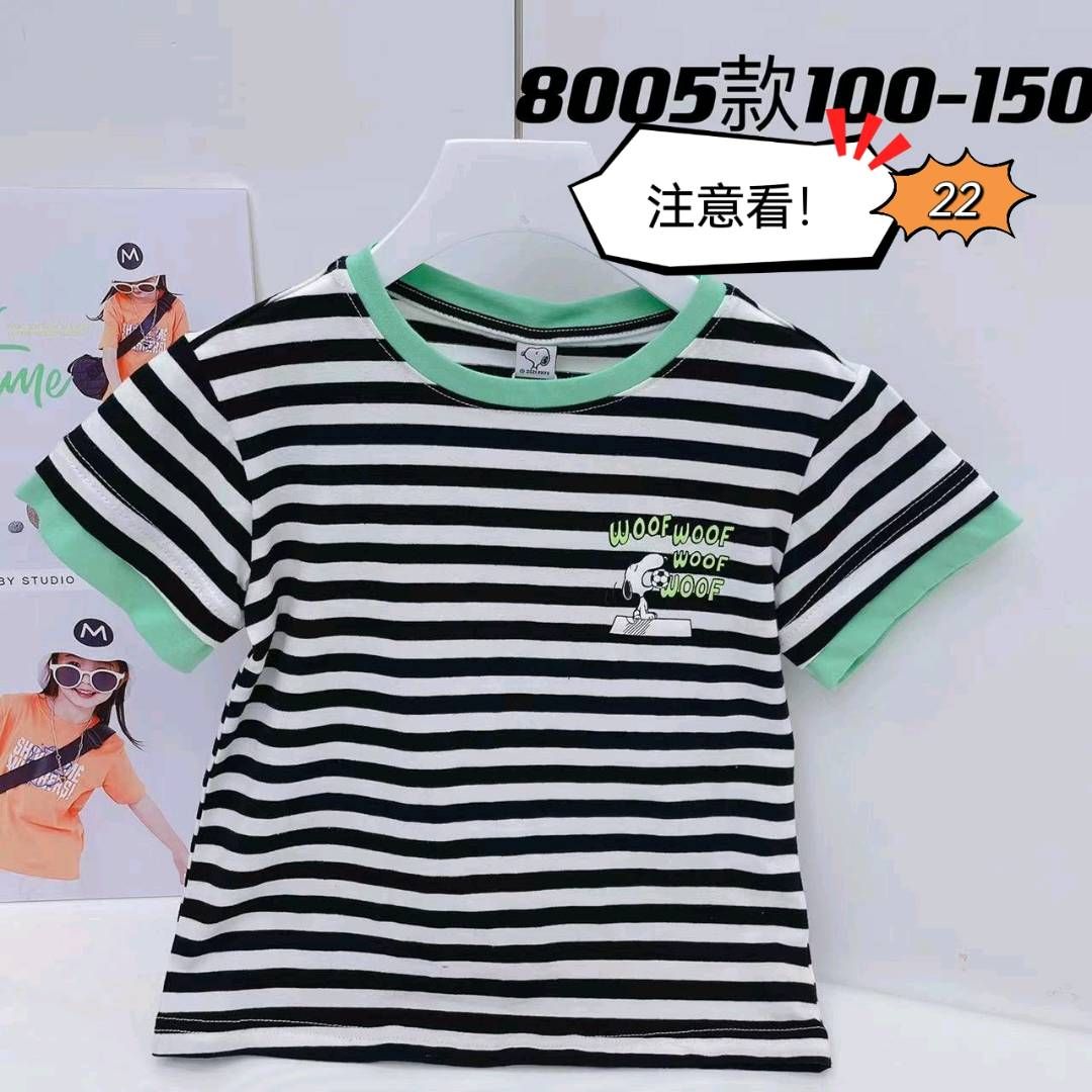 品牌IP史努比正品，全部有授权，小孩子的最爱，颜色正，版型正-偶来送服装新品