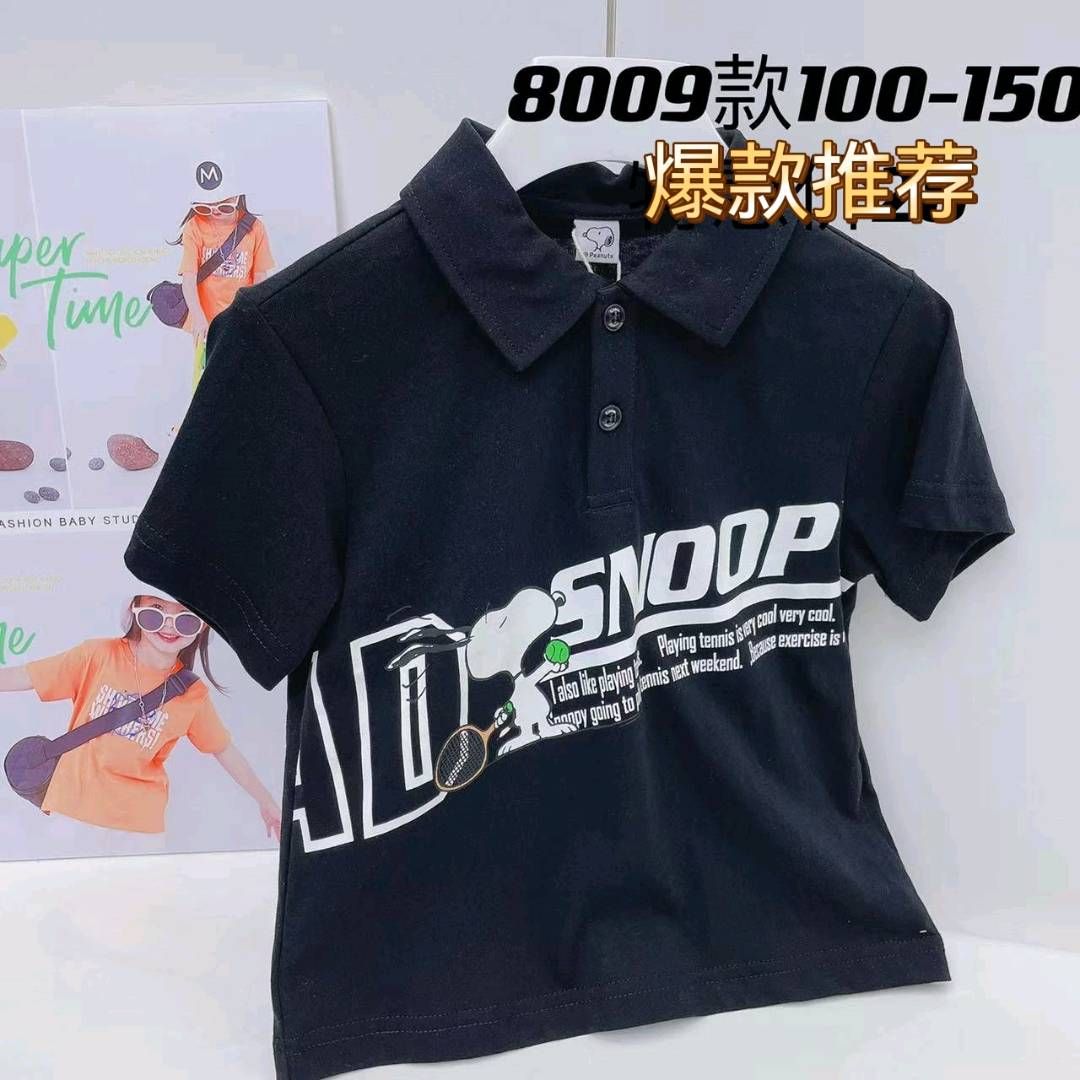 品牌IP史努比正品，全部有授权，小孩子的最爱，颜色正，版型正-偶来送服装新品