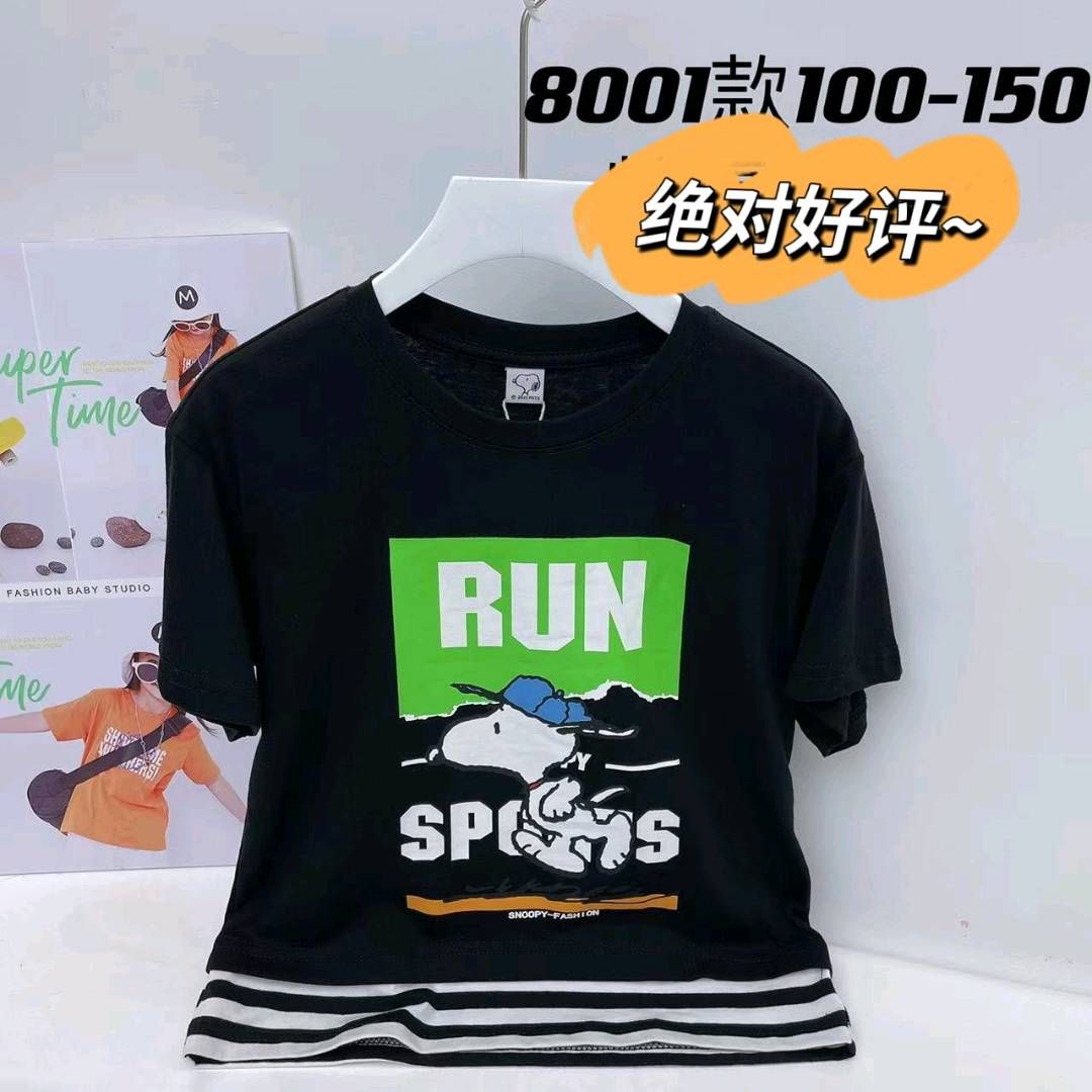 品牌IP史努比正品，全部有授权，小孩子的最爱，尺码价格见图片-偶来送服装新品
