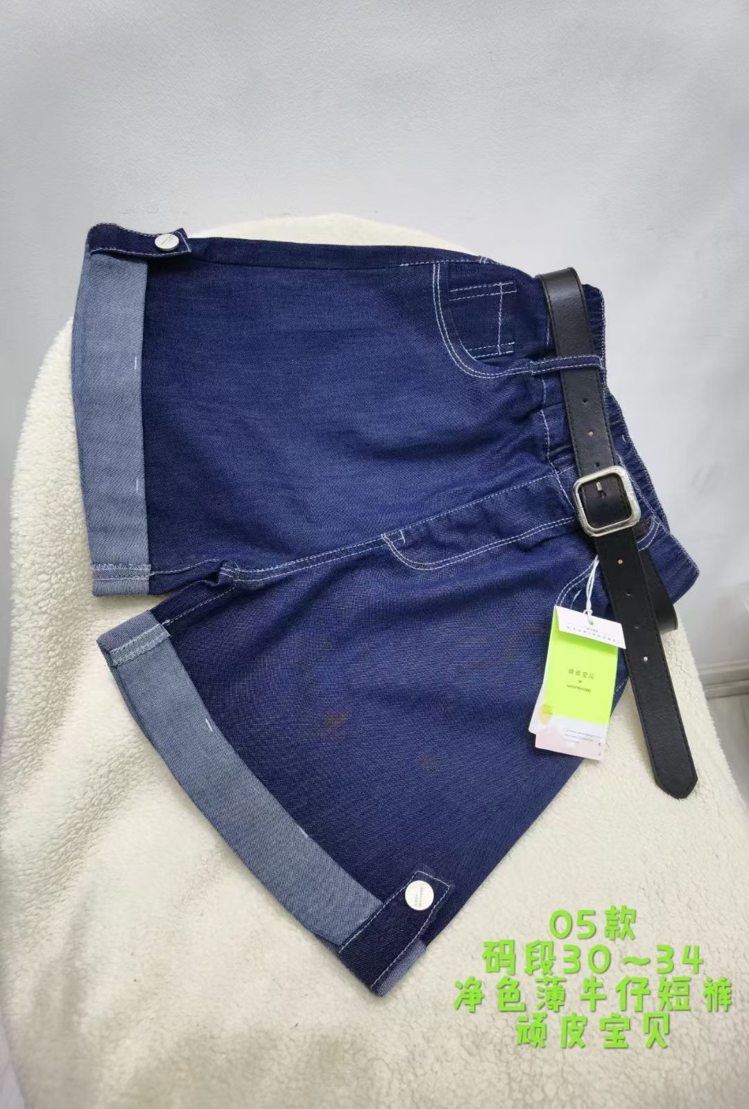 女童薄款牛仔短裤-偶来送服装新品