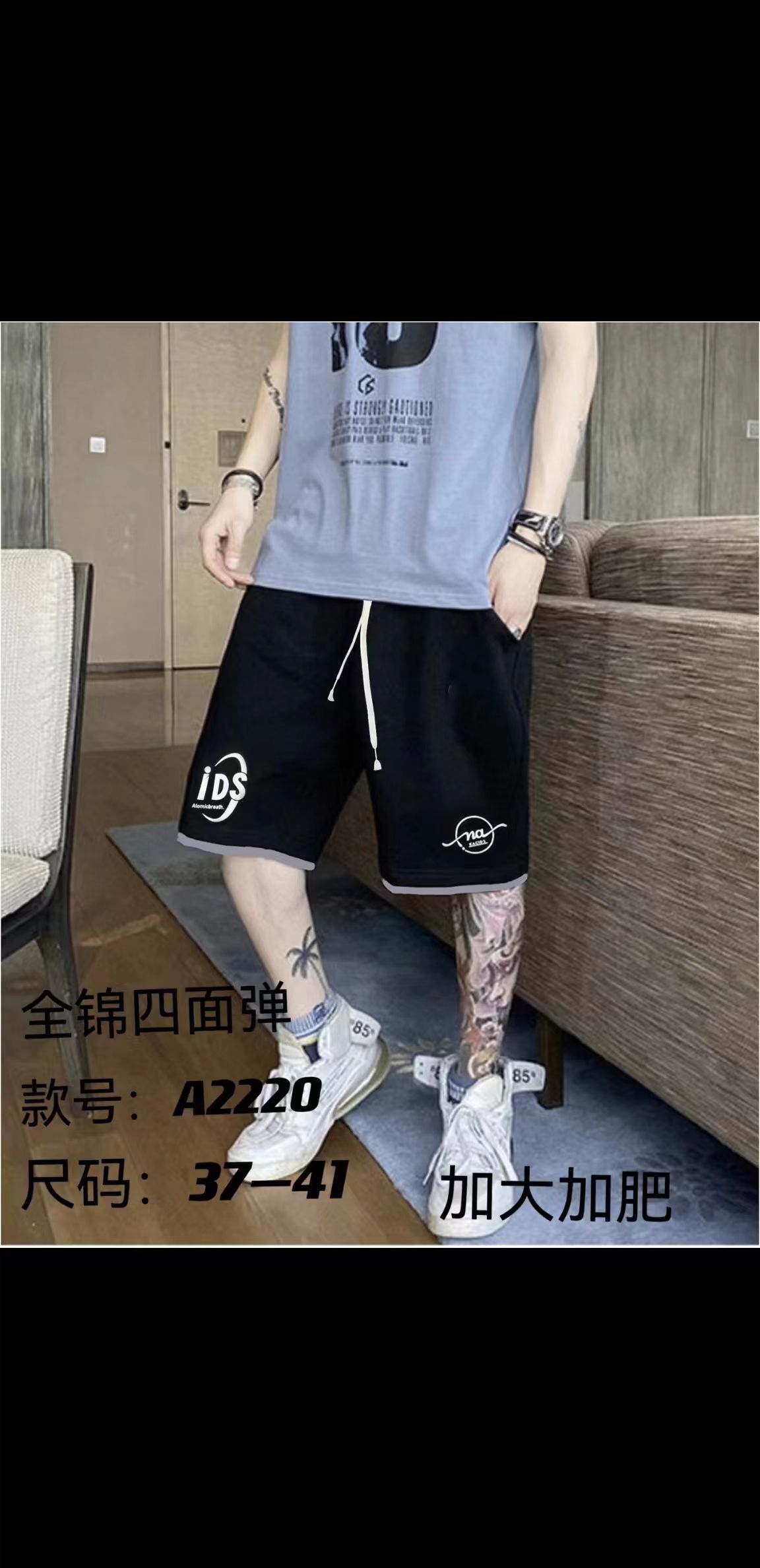 大童休闲五分裤预订款-偶来送服装新品