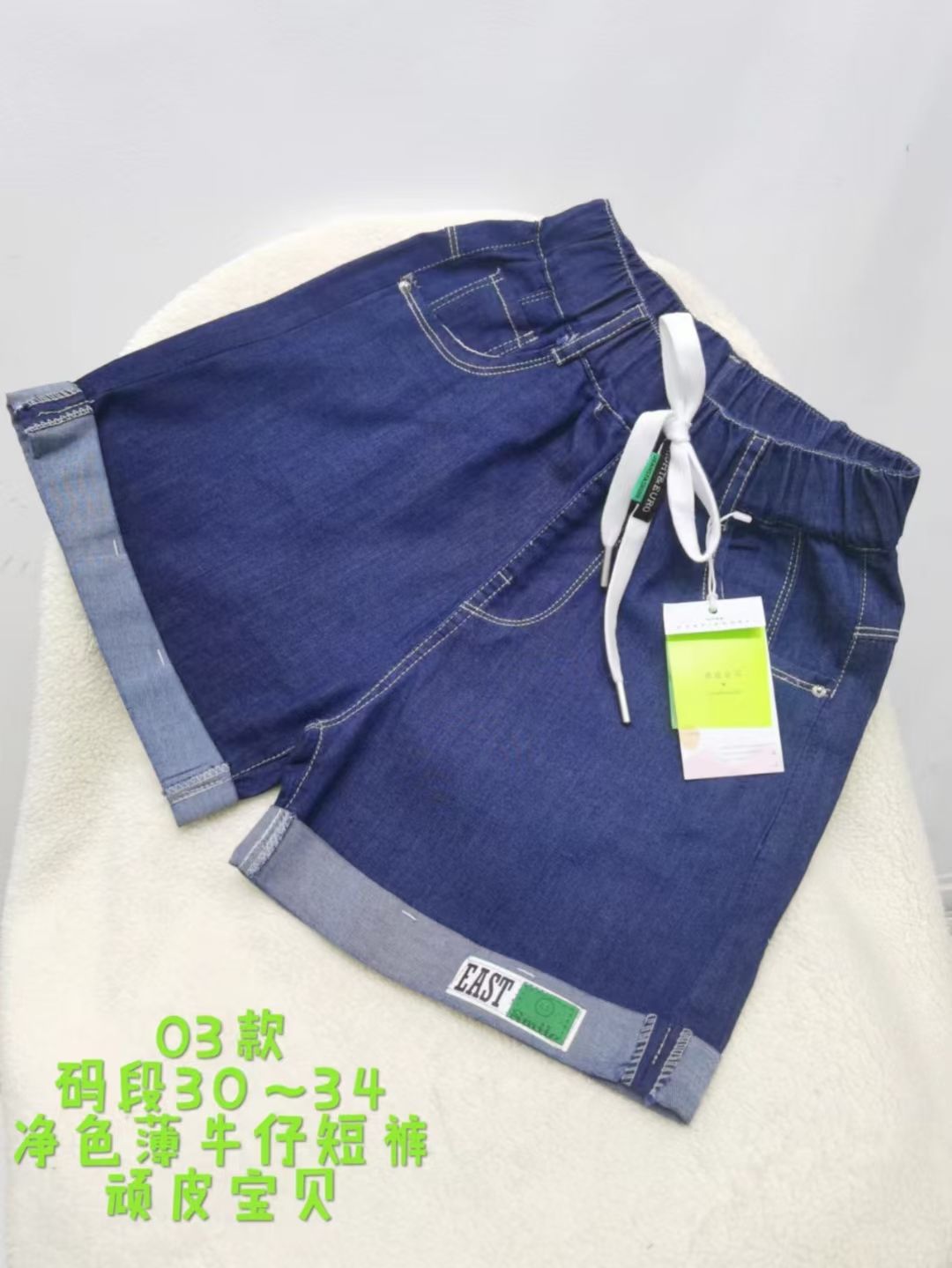 女童薄款牛仔短裤-偶来送服装新品
