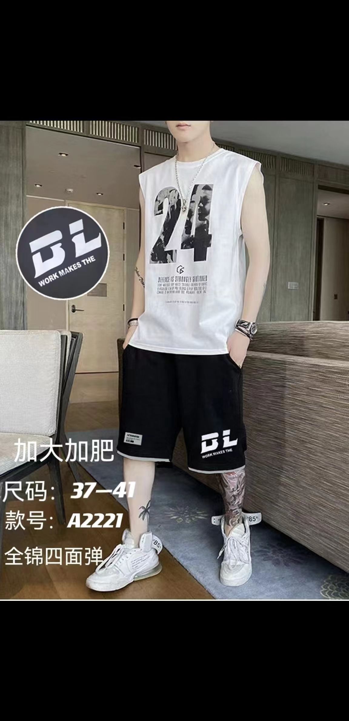 大童休闲五分裤预订款-偶来送服装新品