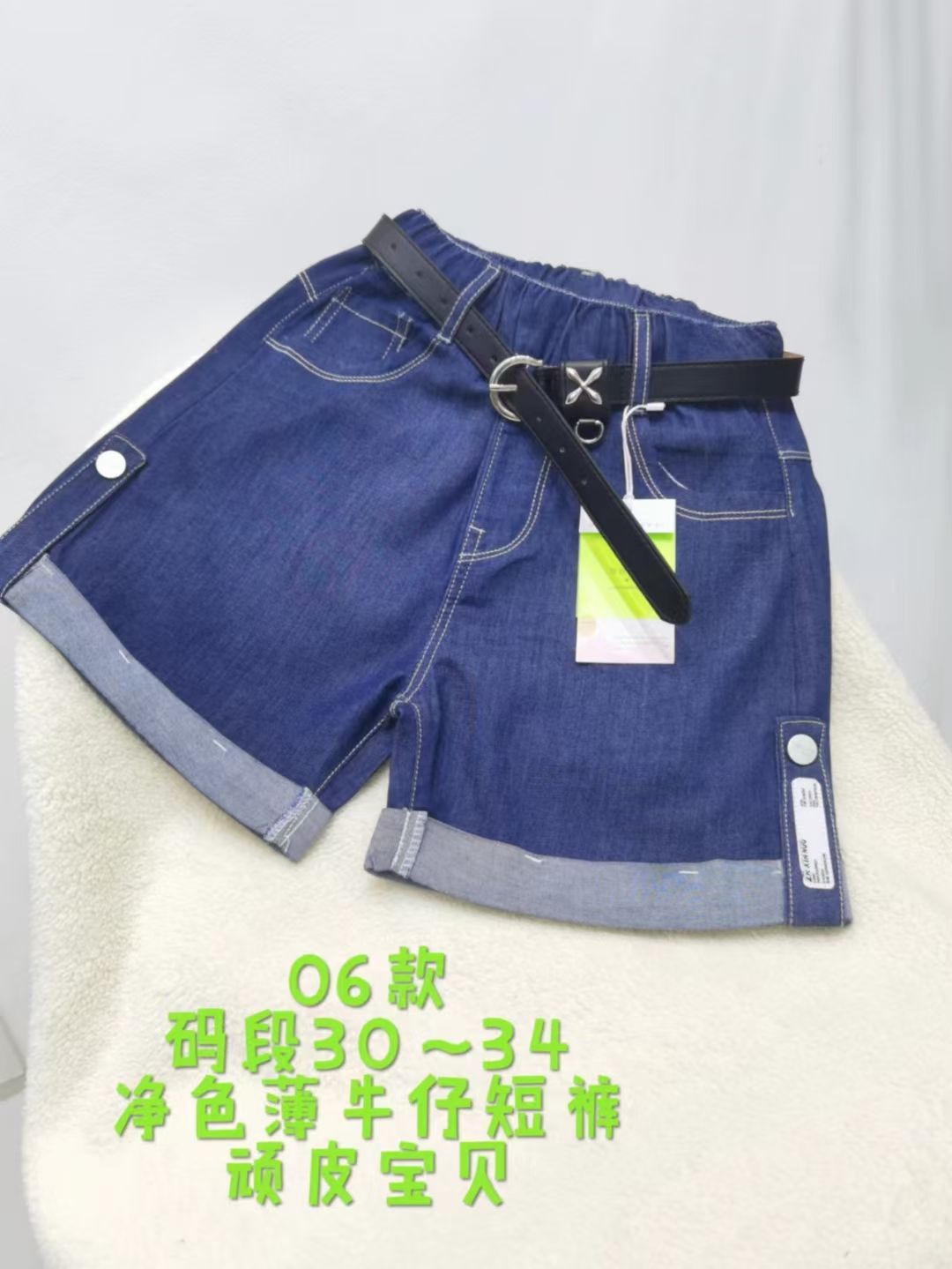 女童薄款牛仔短裤-偶来送服装新品