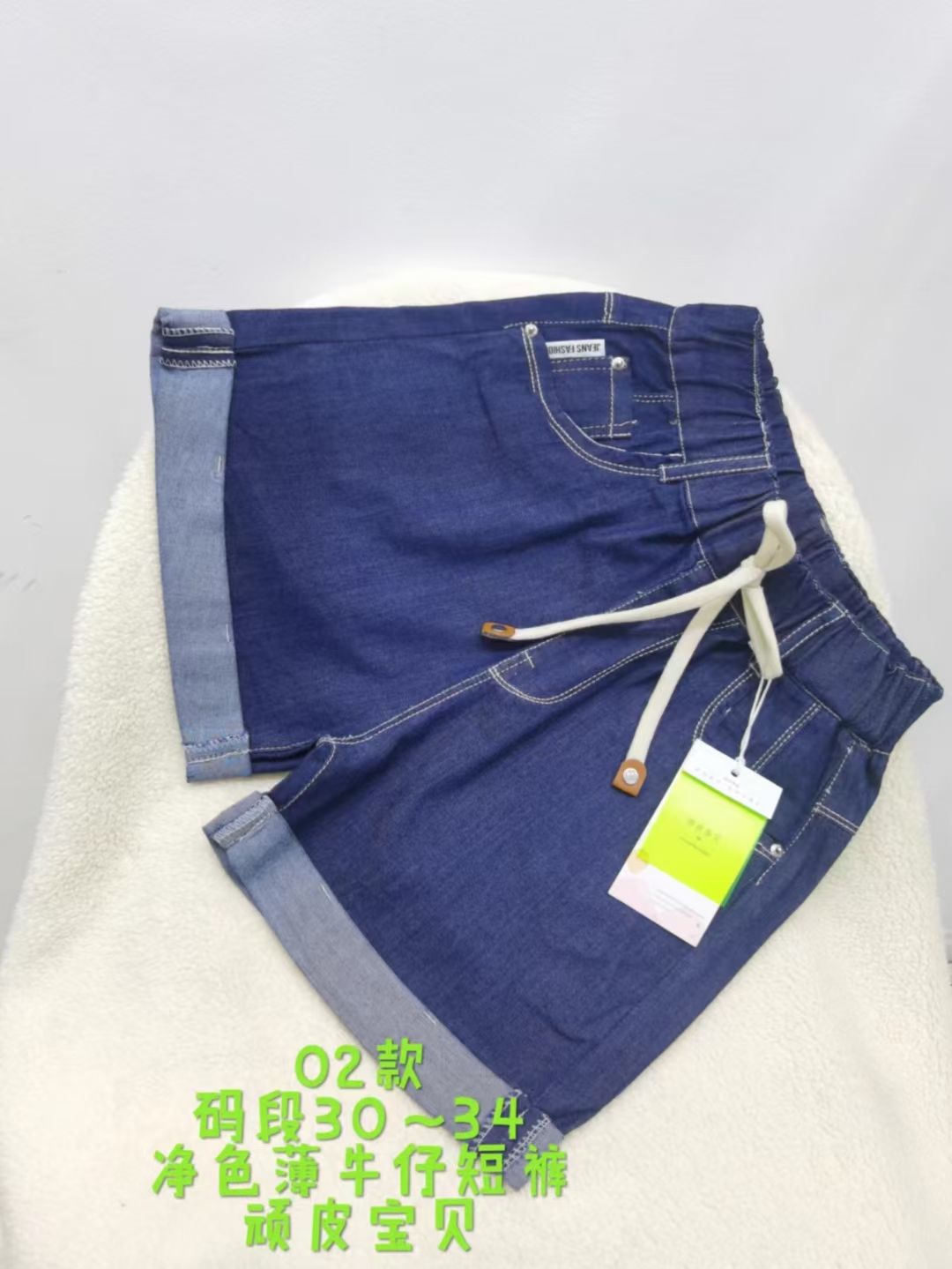 女童薄款牛仔短裤-偶来送服装新品