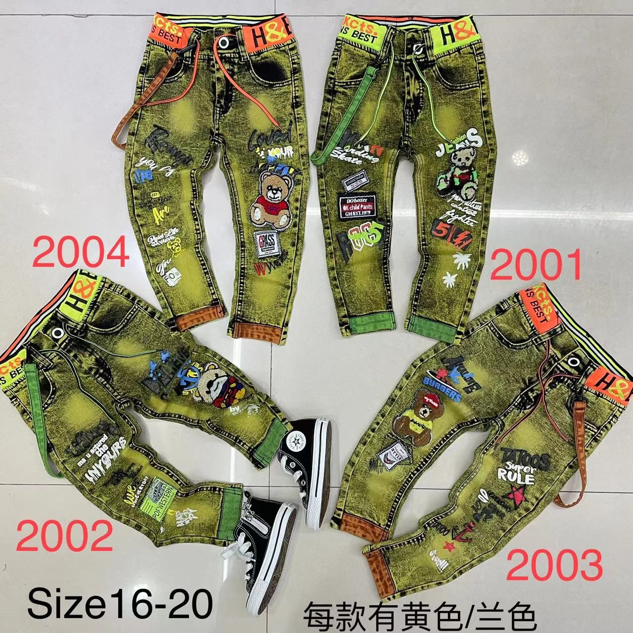 牛仔外贸订单男童裤16/20-偶来送服装新品