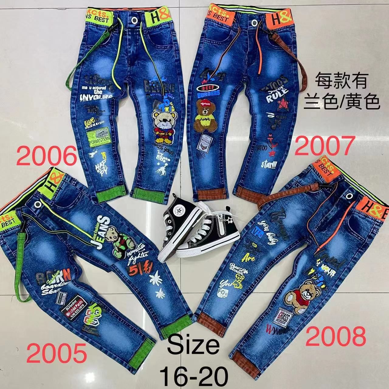 牛仔外贸订单男童裤16/20-偶来送服装新品