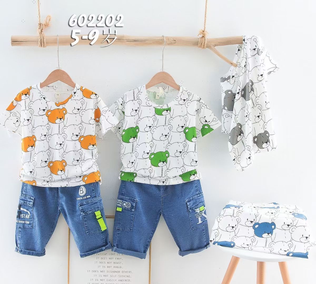 男童夏装休闲套装跑量款5-9岁-偶来送服装新品