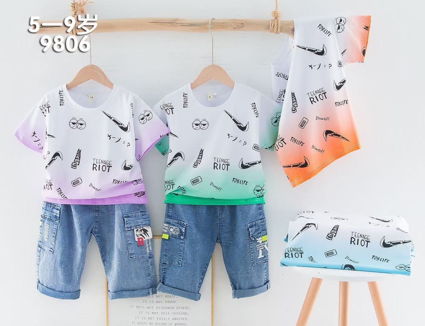 服装低价尾货-男童夏装休闲套装跑量款5-9岁