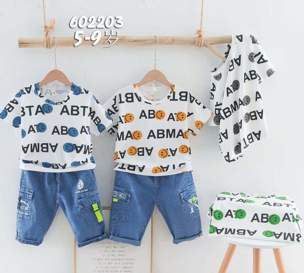 男童夏装休闲套装跑量款5-9岁-偶来送服装新品