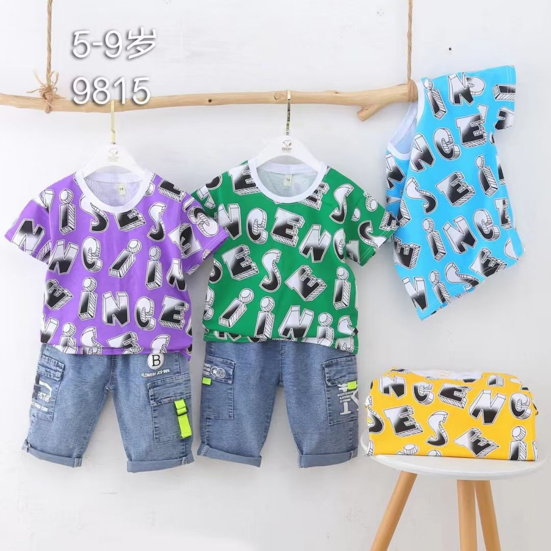 男童夏装休闲套装跑量款5-9岁-偶来送服装新品