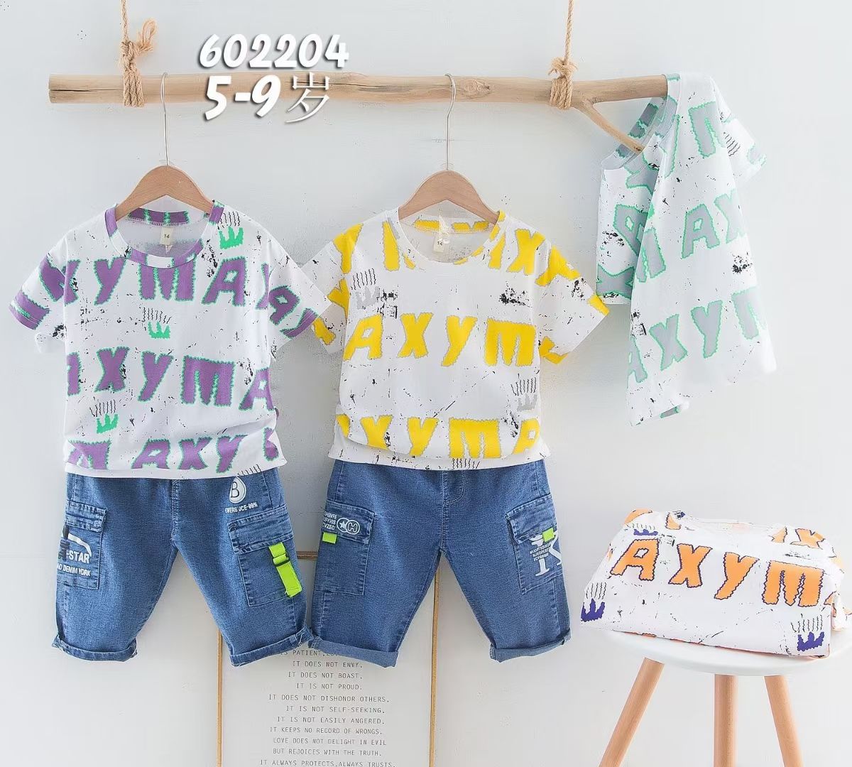 男童夏装休闲套装跑量款5-9岁-偶来送服装新品