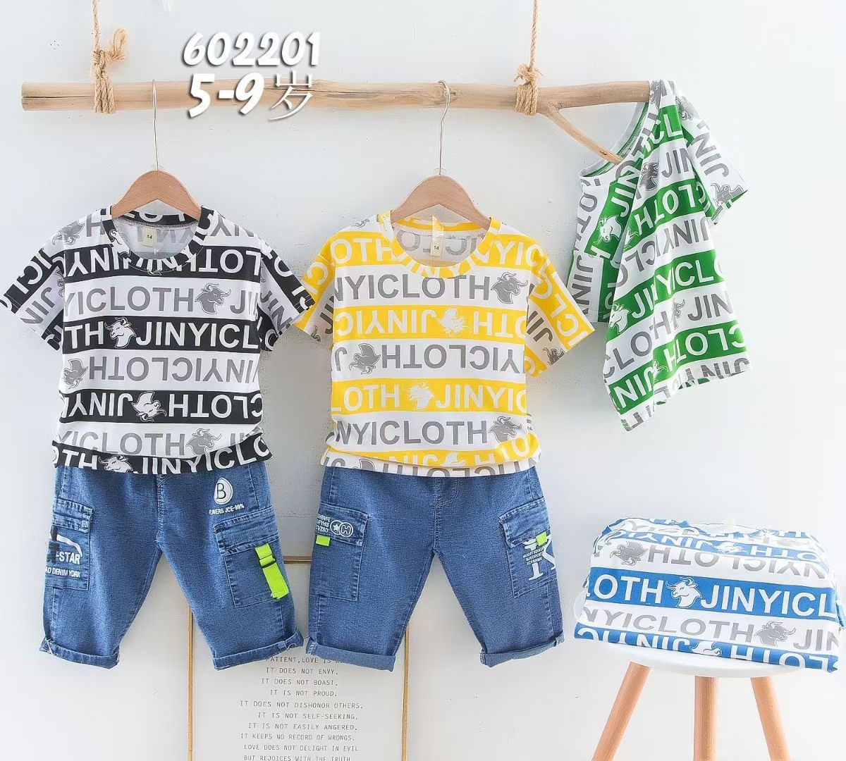男童夏装休闲套装跑量款5-9岁-偶来送服装新品