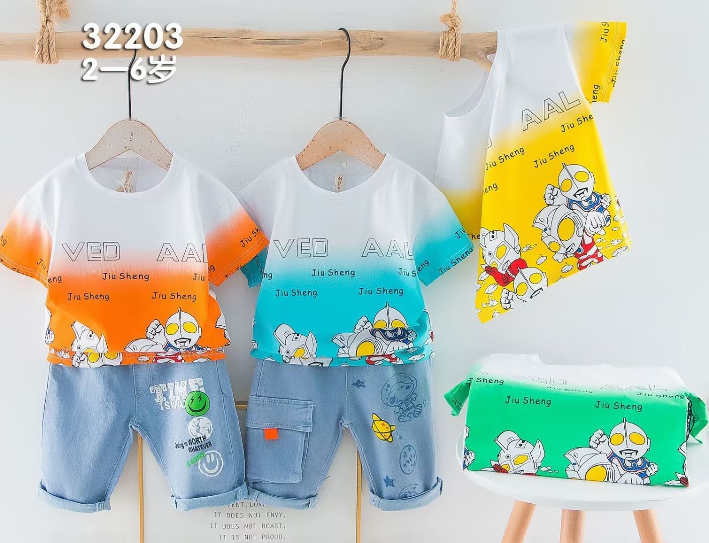 夏款男童休闲套装2-6岁-偶来送服装新品