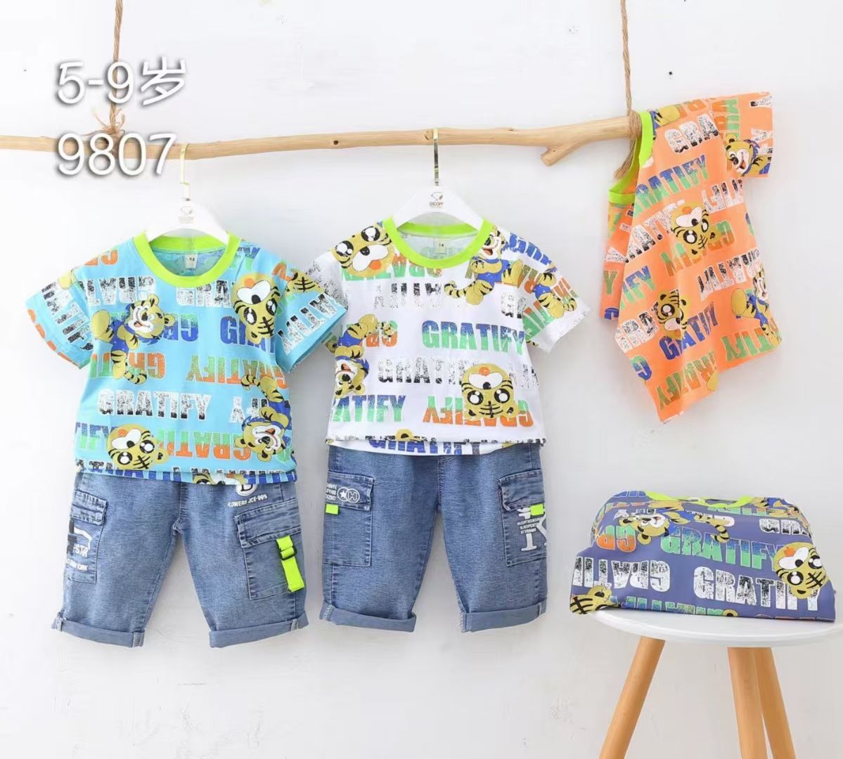 男童夏装休闲套装跑量款5-9岁-偶来送服装新品