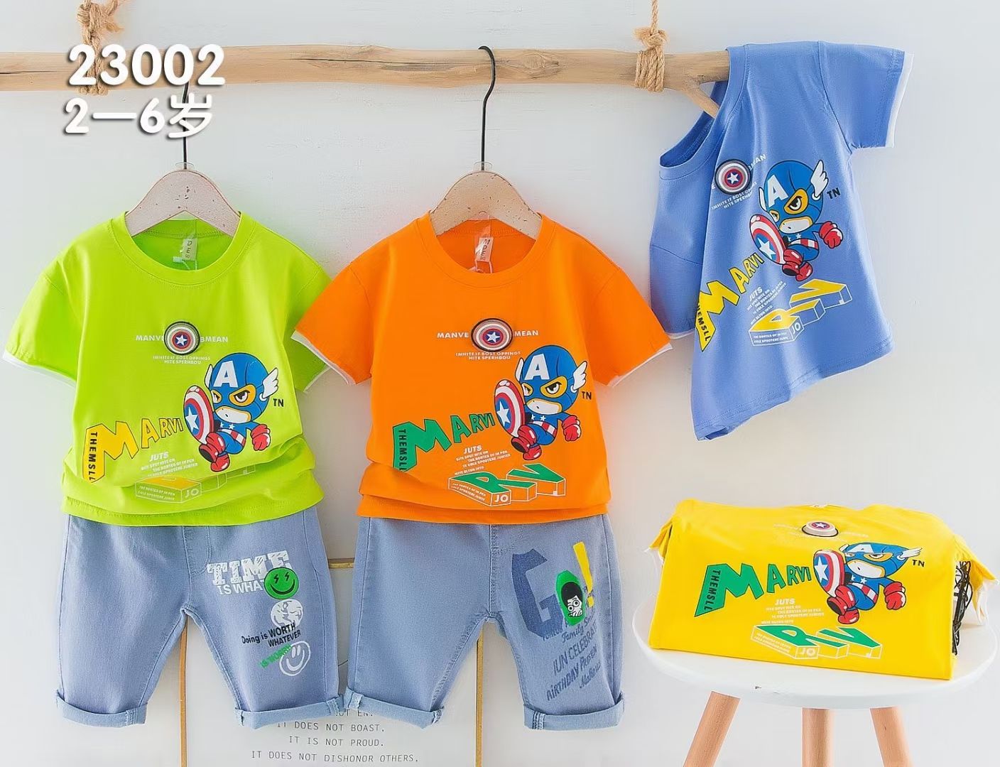 夏款男童休闲套装2-6岁-偶来送服装新品