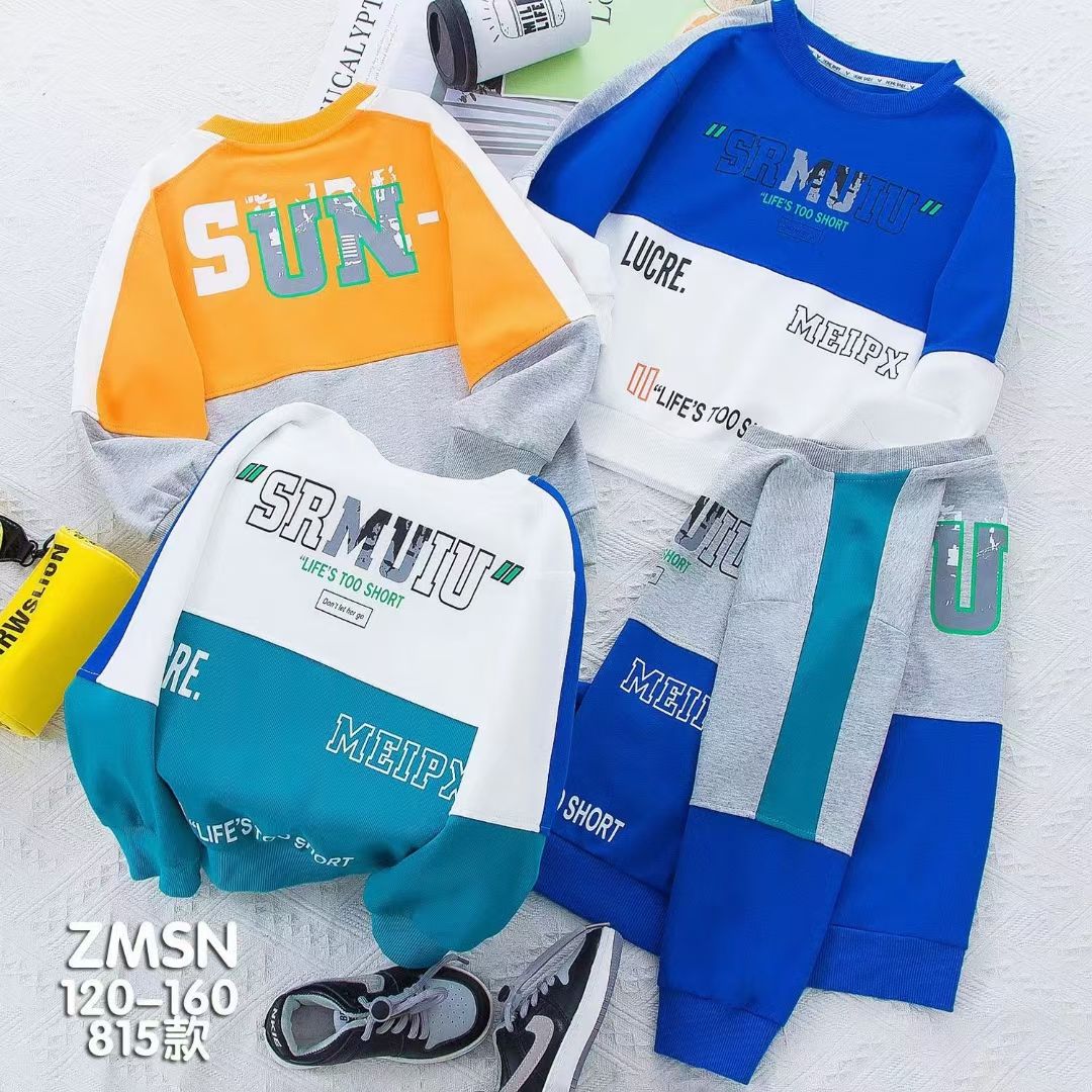 服装低价尾货-2022年童装秋季新款卫衣外套上市