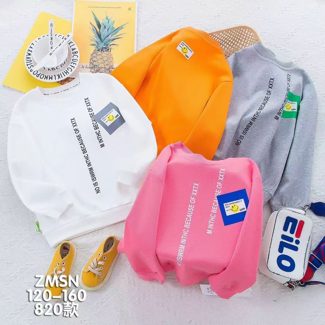 秋季新款卫衣童装外套批发-偶来送服装新品