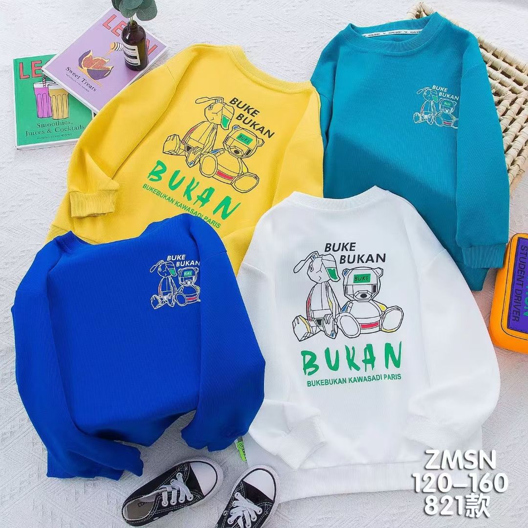 秋季新款卫衣童装外套批发-偶来送服装新品