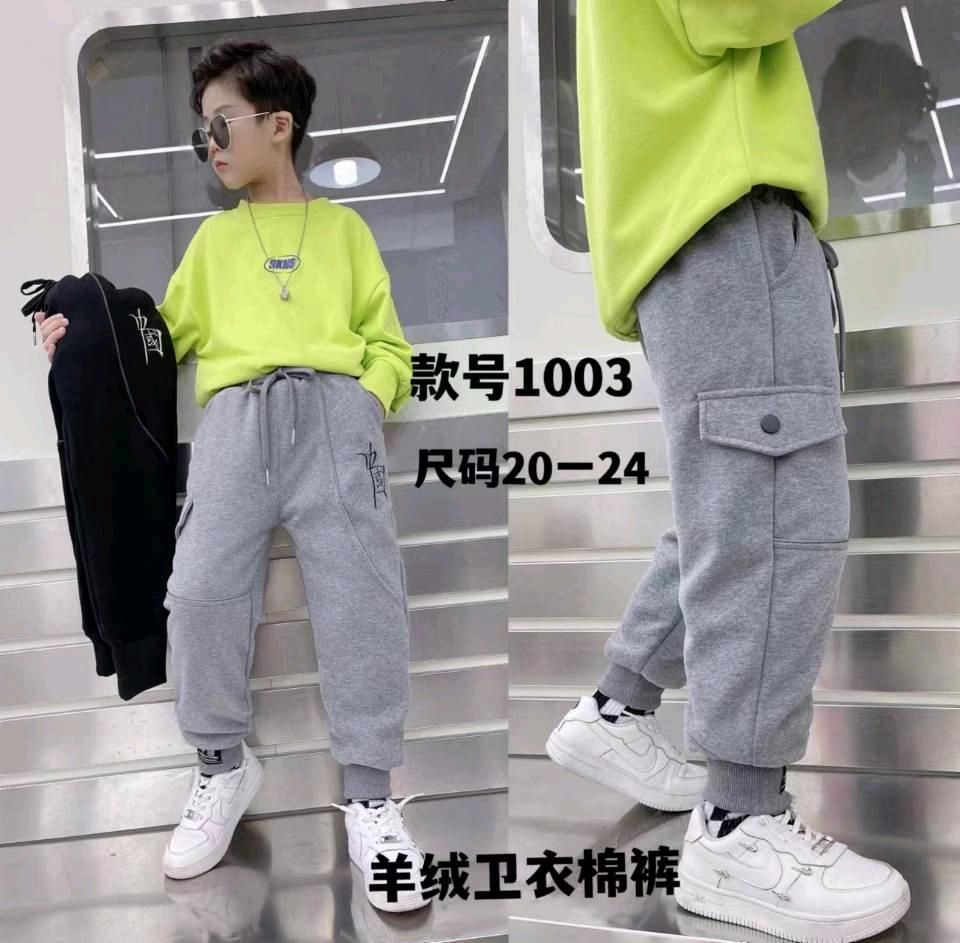 男童针织裤休闲时尚-偶来送服装新品