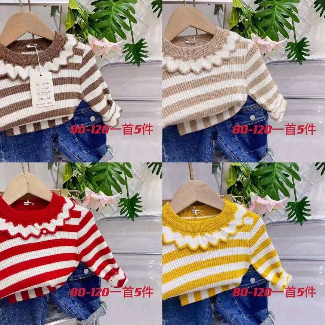 小童男女毛衣80/120-偶来送服装新品